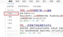 搜索最新爆料新闻内容的软件,软件追踪新闻动态，独家内容抢先看