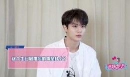 林彦俊今日爆料视频,今日爆料视频深度解析