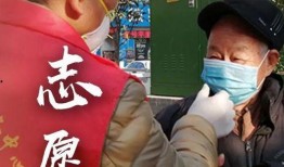 河源头条今日爆料