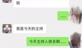 祁健最新爆料消息视频播放,揭秘视频背后的惊人真相