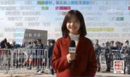记者爆料美女视频大全,美女视频大全幕后真相曝光