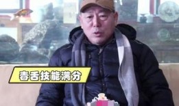 韩雪爆料贾冰视频播放大全,揭秘幕后真相