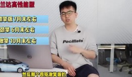 武汉公社爆料视频最新,揭秘疫情背后的惊人真相