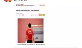 娱乐圈爆料贴纸,揭秘明星幕后真相