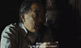 老腔在线观看,在线观看老腔，感受传统戏曲魅力