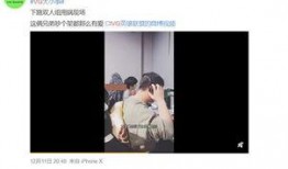 小弟小武爆料微博视频,幕后真相曝光