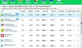 热点爆料为什么传不了视频,热点爆料视频无法上传之谜