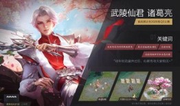 最新返场爆料视频大全集,精彩瞬间一网打尽