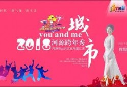 河源头条今日爆料