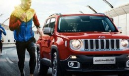 吉普最新皮肤爆料,炫酷设计引期待！