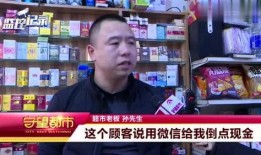 长春观察网友爆料视频,揭秘城市生活瞬间