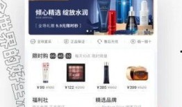张根源小红书爆料视频,幕后真相大曝光！