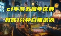 洛克手游最新爆料公告,神秘角色登场，全新冒险等你解锁！