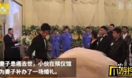 衡阳记者爆料事件始末视频,真相与争议交织的舆论漩涡