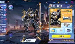 雪境幻影爆料视频,揭秘神秘视频背后的奇幻世界