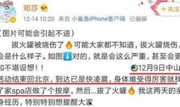 小先生爆料最新,娱乐圈最新动态大揭秘！