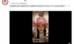 张艺兴酒店爆料视频,揭秘明星住宿幕后真相