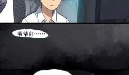 惊吓在线观看,揭秘惊悚瞬间，心跳加速的惊悚之旅