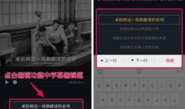 抖音粮仓爆料视频在哪看,独家观看指南