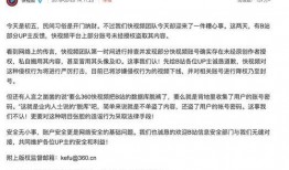 爆料视频侵权吗,视频侵权风险与法律边界