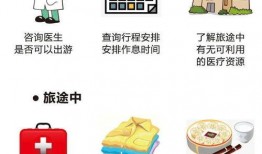 娱乐吃瓜文案图片带字体,字体解析下的明星幕后故事