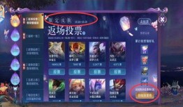 codm最新返场皮肤爆料,神秘爆料揭示返场热潮