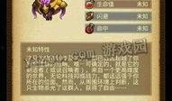 迪西亚爆料最新,揭秘娱乐圈最新热点事件