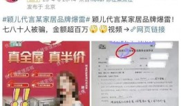 吃瓜新闻爆料,吃瓜群众曝光明星惊人内幕