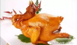 姜庄烧肉爆料视频完整版