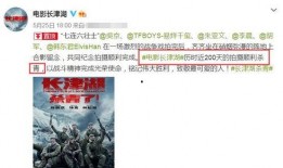 四字弟弟最新爆料,揭秘娱乐圈幕后真相