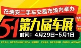 去卫视爆料新闻,揭秘新闻背后的真相与内幕