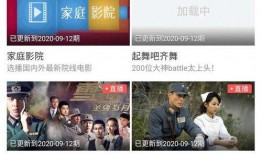 d5爆料室视频大全,揭秘热门视频背后的精彩故事