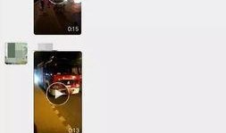 河南网友爆料视频播放,河南网友爆料视频引发热议