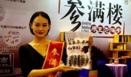 五台网友爆料新闻最新,惊现神秘事件，真相令人震惊！