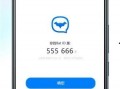 蝙蝠app最新爆料,揭秘娱乐圈最新动态与幕后故事