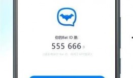 蝙蝠app最新爆料,揭秘娱乐圈最新动态与幕后故事