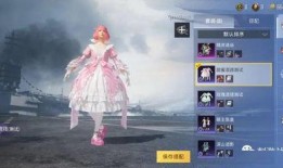 吃鸡体验服最新皮肤爆料,炫酷造型来袭，视觉盛宴等你来赏