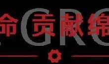 河源先生爆料新闻,揭秘新闻背后的真相与内幕