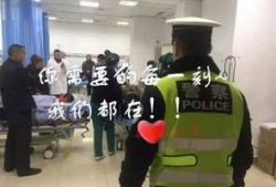 三台交警被爆料视频播放,真相究竟如何？