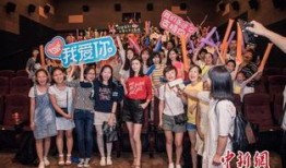 乔木爆料视频,幕后真相大曝光