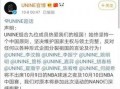 贵溪热点爆料事件始末视频,真相揭秘与舆论发酵全记录