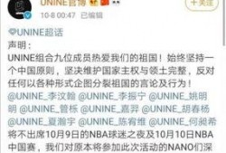 贵溪热点爆料事件始末视频,真相揭秘与舆论发酵全记录