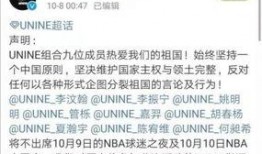 贵溪热点爆料事件始末视频,真相揭秘与舆论发酵全记录
