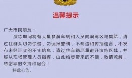 如何在上饶爆料热点新闻,如何成为信息传播的先锋