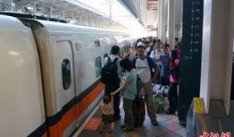 台湾高铁爆料视频最新,揭秘运营真相与乘客权益受损之谜