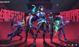 无畏契约游戏爆料视频,游戏玩法大揭秘，视觉盛宴即将来袭！