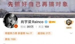 微博爆料接吻视频,明星接吻视频引发热议，网友热议不断！