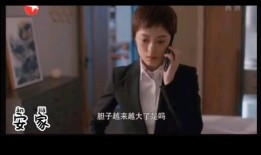 短剧男主角爆料视频下载,短剧幕后爆料视频大揭秘