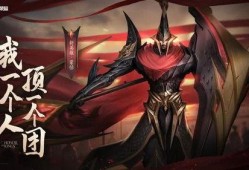 王者荣耀爆料君官方最新
