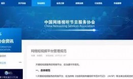 常州短视频爆料平台电话,一键直通，揭秘身边新鲜事